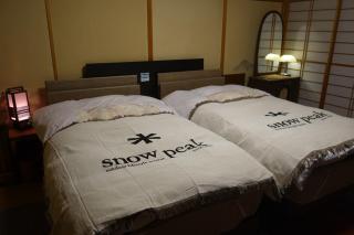 Natural Mind Tour - Vacation STAY 94017v - Sado - 0