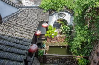 Nanxun Luohua Old House Inn - Huzhou - 0