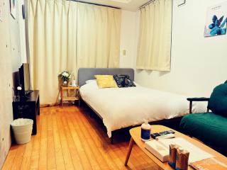 Shirokane Apartment Hotel 3 - Tóquio - 8