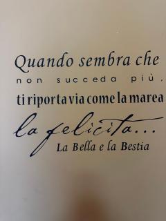 La Dea del mare - Scilla - 3