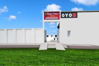 Hotel O HAPPY PLACE HOTEL & RESORT - Gaya - 1