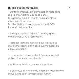 Appartement en hyper Centre - Marrakech - 2