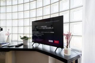 SAKURA Residence目黒 301 - Tokyo - 1