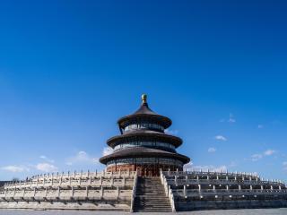 Beijing city center- Two bedrooms with CBD city view - 2