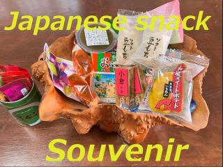 seabreezehouse 海風家 - Shunan - 4