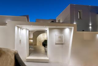 La Madeleine Oia - Oia - 0