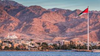 Extra Traveller - Aqaba - 1