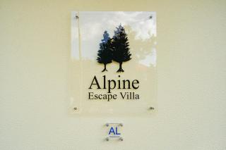Vienna apartment Alpine escape villa - - 2