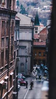 Cozy - Sarajevo - 4