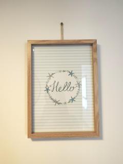 Le Cocon Stade de France - Aux Portes de Paris - Parking Inclus - 8