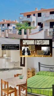 Residence L'Ancora - 0