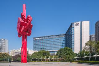 Sheraton Hefei Xinzhan Hotel - Hefei - 2