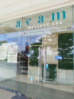 1BEDROOM FACING POOL in SHORE RESIDENCES near MOA - 4