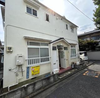 Kita LOVE House - Tokyo - 9