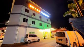 King Ing Hotel - 2