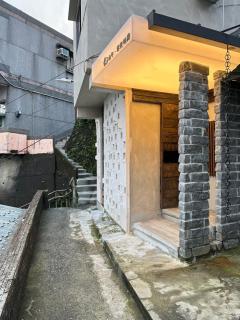 山午 雲在屾房 - Jiufen - 6