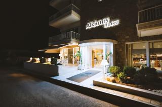 Alkyonis Hotel - 2