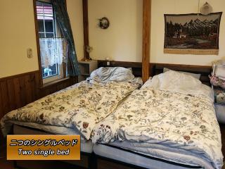 Folks House Room B - Eniwa - 8