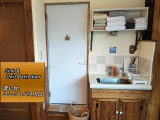Folks House Room B - Eniwa - 6