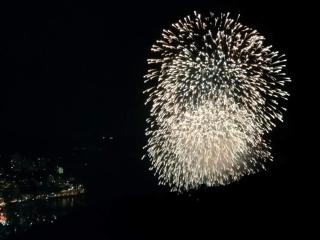 Villa 熱海 SUI - 6