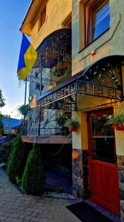 Hermes Resort Hotel with Medical Treatment - Truskavets - 4