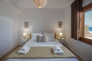Ascuri Apartment By Estia - Sissi (Sisi) - 5