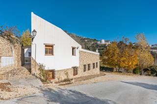Cortijo El Plantío Castril - Castril - 9
