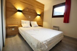 Résidence Les Balcons De La Vanoise - LES BALCONS DE LA VANOISE -BV410 MAE-6781 - Villarodin-Bourget - 4