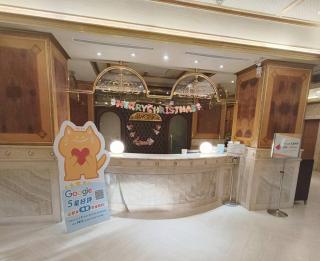 Charming City Songshan Hotel - Taipei - 9