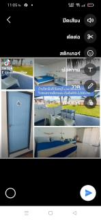 บ้านวิตามินซี จันทบุรี - 1
