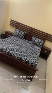 Hôtel Résidence Aïcha Tambacounda - 8