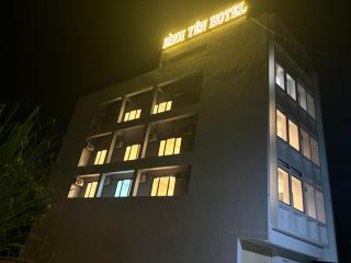 Bình Yên Hotel - - 2
