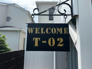 tabijiman たびじまん - 7