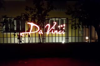 Da Vinci Guesthouse - Varshets - 2