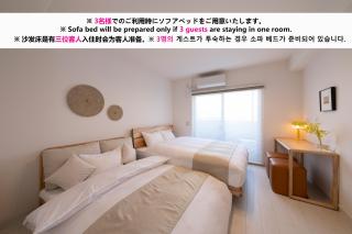Shirakabanoyado - NIPPONBASHI, 白樺の宿 - 日本橋, SELF CHECK IN - Osaka - 6