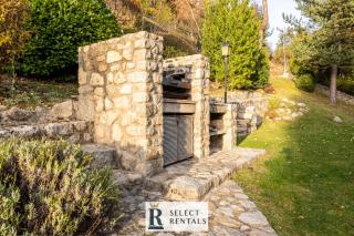 Can Campaner Nature Escape - Escaldes-Engordany - 1