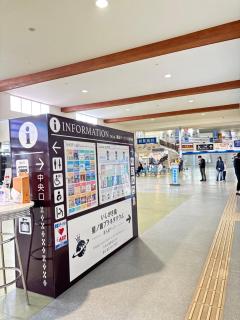 ちゅらIshigaki 201号202号ユーグレナモールまで徒歩1分カーシェア可 - Isola di Ishigaki - 6