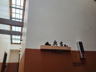 Hotel Ban Sheng Teik - Ipoh - 3