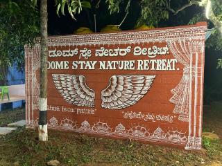 Dome stay nature retreat - Golhalli - 5
