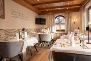 Hotel Alphof Stubaital - Fulpmes - 1