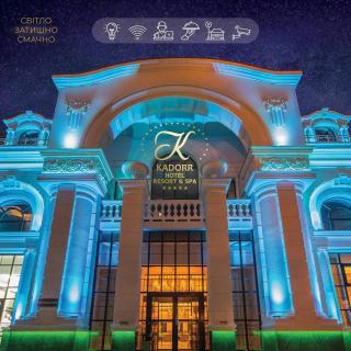 KADORR Hotel Resort & Spa - Odesa - 9