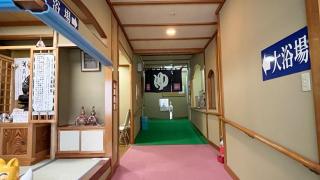 Taiseisou - Vacation STAY 90032v - - 3