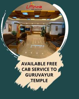 Utsavam Hotel Apartments - Guruvāyūr - 0