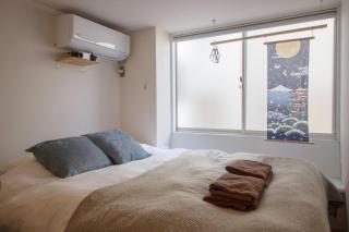 Kaku Studio Apartment Ikebukuro - Tokyo - 2