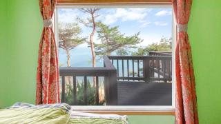 Badasol Fragrance Pension - 2