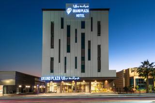 Grand Plaza Hotel - Tabuk - Tabuk - 0