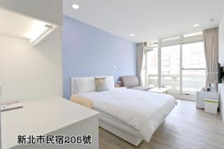Locomotive Homestay新北市民宿205號 - Tamsui - 0