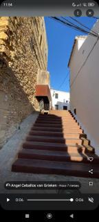Apartamento ¨El lizón¨ - Setenil - 9
