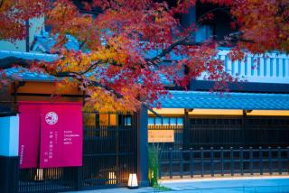 Kyoto Takasegawa Bettei - Vacation STAY 69818v - Kyoto - 2