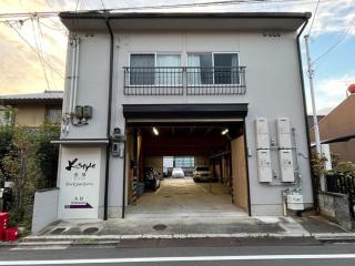 K-style Nishijin backpackers - Vacation STAY 17742 - Kyoto - 1